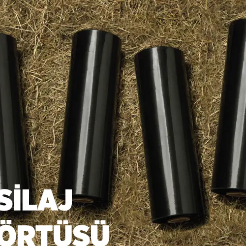 غطاء السيلاج